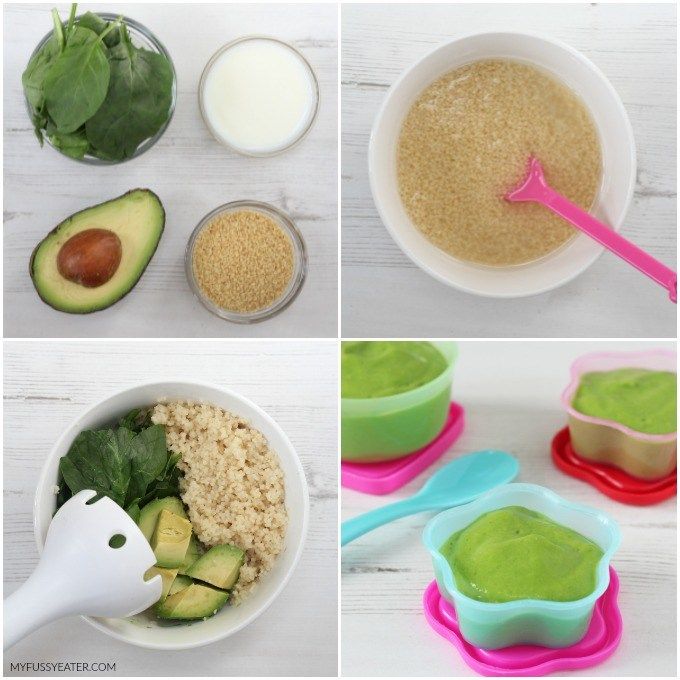 Homemade avocado baby food