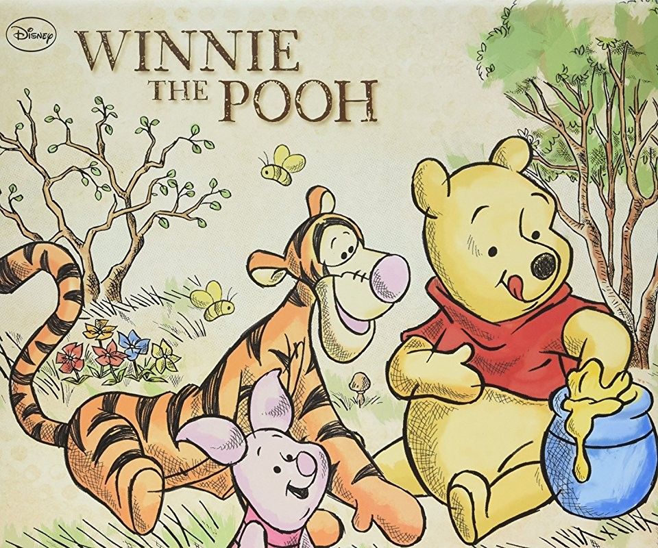 Winnie the pooh baby feeding