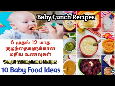 Food of baby after six month