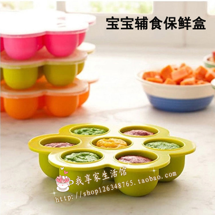 Frozen baby food storage containers