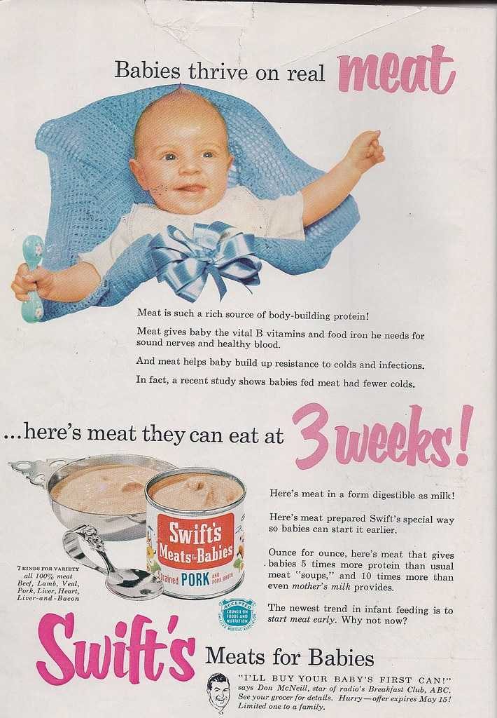 What not to feed babies under a year