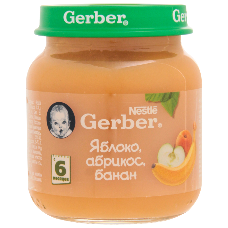 Gerber baby food expiration date