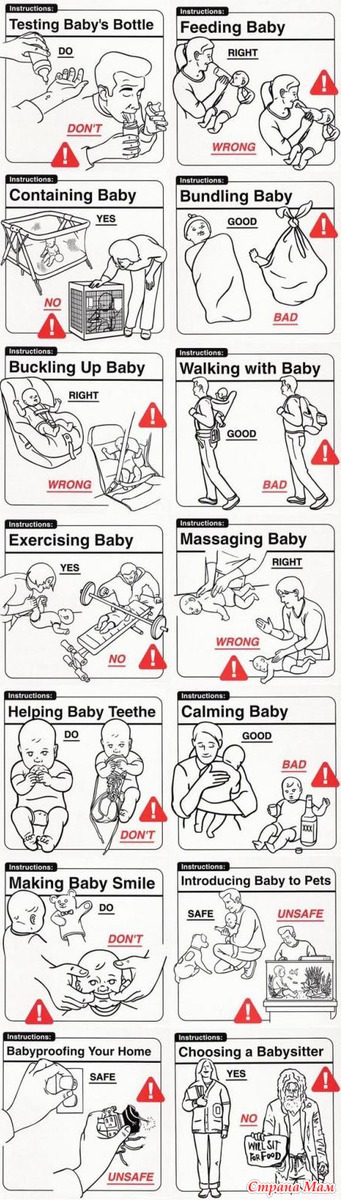 How to wake babies up feeding