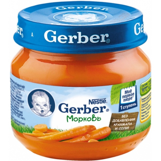 Who owns gerber baby food company