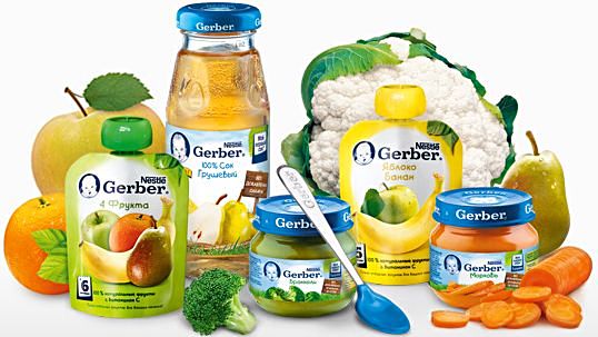 Gerber baby food manufacturing